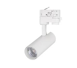 Трековый светодиодный светильник Arlight LGD-Gera-4TR-R55-10W Day4000 024546(2)