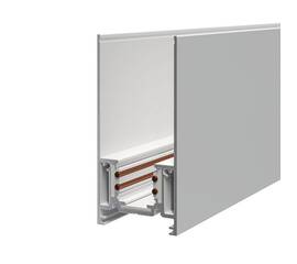 Шинопровод магнитный Maytoni Technical TRX004-211W