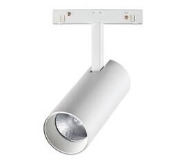 Трековый низковольтный светодиодный светильник Novotech Shino Flum 358423