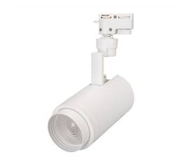 Трековый светодиодный светильник Arlight LGD-Zeus-2TR-R88-20W Warm3000 025928(1)