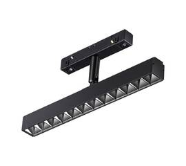 Трековый однофазный светодиодный светильник Novotech Shino Flum 358610