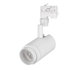 Трековый светодиодный светильник Arlight LGD-Zeus-4TR-R88-20W Warm3000 024605(1)