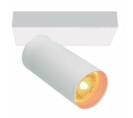 Спот Mantra Nazare 9174