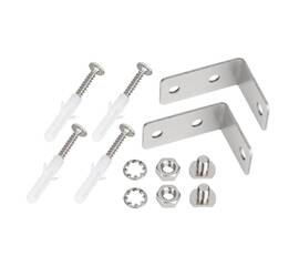 Комплект держателей профиля Arlight IP-LINE-4050 настенный (Металл) 055290