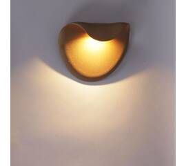 Уличный настенный светильник Reluce 86866-9.2-001JH LED12W BR