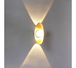 Уличный настенный светильник Reluce 86868-9.2-001JH LED7W BK+GD