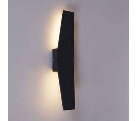 Уличный настенный светильник Reluce 86877-9.2-001JH LED2*6W GR