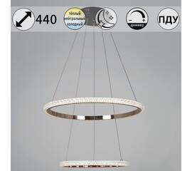 Подвесная люстра Reluce 87090-0.4-02 BK+FG
