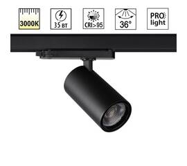 Трековый трехфазный светильник Novotech Port Helix 359578