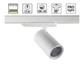 Трековый трехфазный светильник Novotech Port Helix 359579