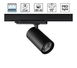 Трековый трехфазный светильник Novotech Port Helix 359580