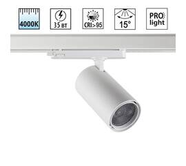 Трековый трехфазный светильник Novotech Port Helix 359581