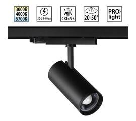Трековый трехфазный светильник Novotech Port Nail 359584