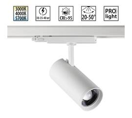 Трековый трехфазный светильник Novotech Port Nail 359585