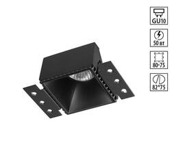 Встраиваемый светильник для ГКЛ потолка Novotech WIR Nimbus 370998