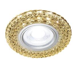 Встраиваемый светодиодный светильник Ambrella Light Led S291 CH/W