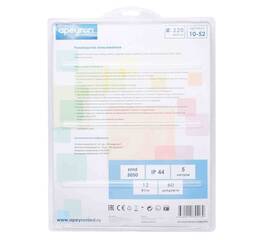 Комплект светодиодной ленты Apeyron 220В 12Вт/м smd5050 60д/м IP65 5м RGB (сетевой шнур, контроллер,