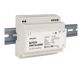 Блок питания Apeyron 100Вт DC24В 4.2А IP2 03-165