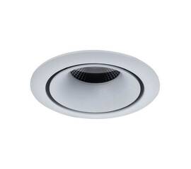 Встраиваемый светодиодный светильник Maytoni Zoom DL031-2-L12W