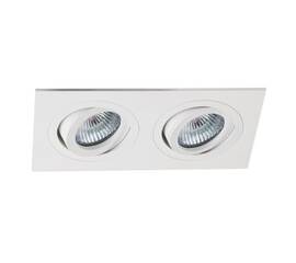 Встраиваемый светильник Italline M02-026021 white