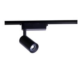 Трековый светодиодный светильник Nowodvorski Profile Iris 9009