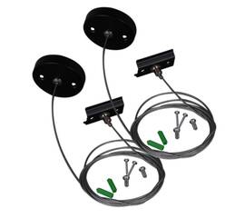 Подвесной трос Reluce RL 06035/06036 suspension cable 2M BK