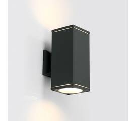 Уличный настенный светильник General GWL-2GX53-M-IP65 662264