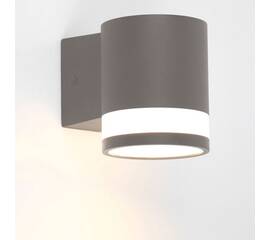 Уличный настенный светильник General GWL-GX53-M-IP65 662273