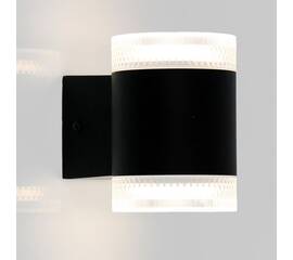 Уличный настенный светильник General GWL-2GX53-M-IP65 662286