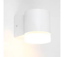 Уличный настенный светильник General GWL-GX53-M-IP65 662290