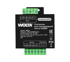 Усилитель для светодиодной ленты RGBW 24А WOLTA WALS-RGBW-24A