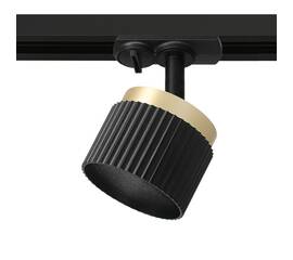 Трековый однофазный светильник Muse WOLTA WTL-GX53/19BG