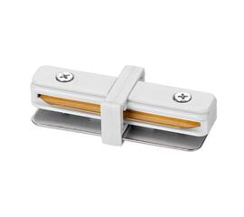 Коннектор прямой для однофазного шинопровода WOLTA WTL-SC/01W