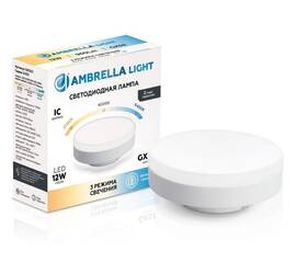 Лампа светодиодная с переключением цветовой температуры и функцией памяти 3 секунды Ambrella Light G