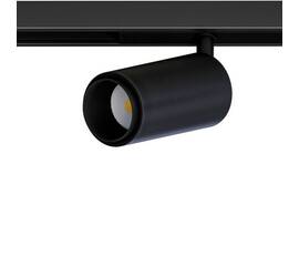 Трековый магнитный светильник Arte Lamp Optima A7296PL-1BK