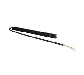 Блок питания для магнитной трековой системы Arte Lamp 48V 80W A742106N
