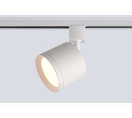 Трековый однофазный светильник Crystal Lux CLT 0.31 020 WH