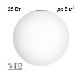 Потолочный светильник Citilux Ron CL941D25