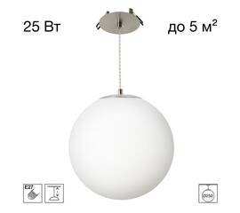 Подвесной светильник Citilux Ron CL941D25R1