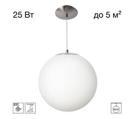 Подвесной светильник Citilux Ron CL941D25S1