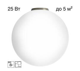 Потолочный светильник Citilux Ron CL941D30B1