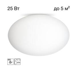 Потолочный светильник Citilux Ron CL941E28