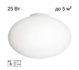 Потолочный светильник Citilux Ron CL941E28B0