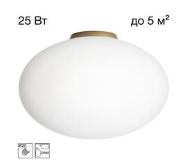 Потолочный светильник Citilux Ron CL941E28B2