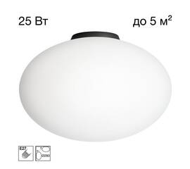 Потолочный светильник Citilux Ron CL941E28B5