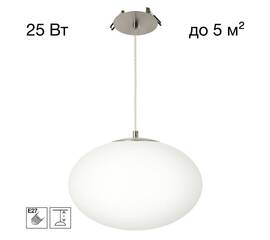 Подвесной светильник Citilux Ron CL941E28R1