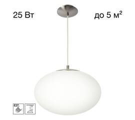 Подвесной светильник Citilux Ron CL941E28S1