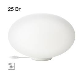 Настольная лампа Citilux Ron CL941E28T0