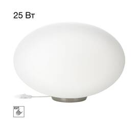 Настольная лампа Citilux Ron CL941E28T1