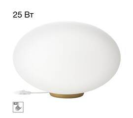 Настольная лампа Citilux Ron CL941E28T2